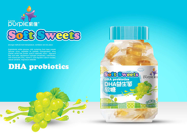 紫僮DHA益生菌軟糖.jpg