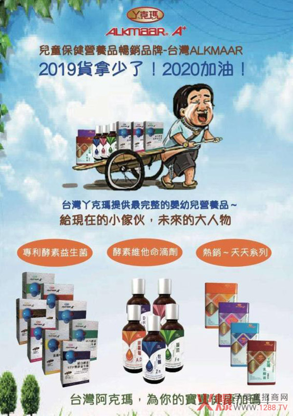 ΄£ЈҪʲôӵĠIBƷ׌_ѾˬV𰸣