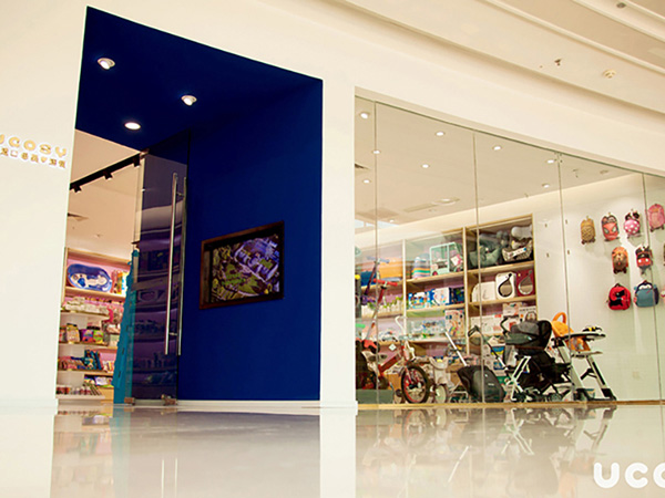 UCOSY優可齊進口母嬰連�.萬達�.jpg UCOSY優可齊進口母嬰連�.萬達�.jpg