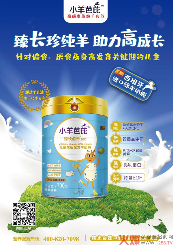 СţʲôҪȃ̷ͯ