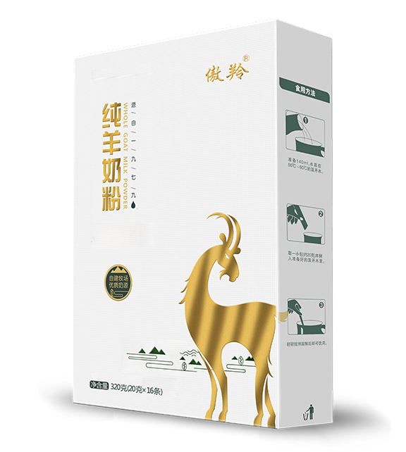 傲羚純羊奶粉320g 豎盒.jpg 傲羚純羊奶粉320g 豎盒.jpg