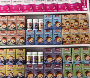 博士貝貝營(yíng)養(yǎng)品陳列2