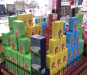 博士貝貝營(yíng)養(yǎng)品陳列12
