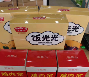 博士貝貝營(yíng)養(yǎng)品促銷活動(dòng)4