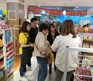 博士貝貝營(yíng)養(yǎng)品培訓(xùn)5