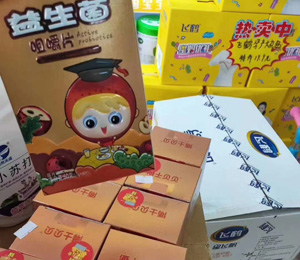 博士貝貝營(yíng)養(yǎng)品促銷活動(dòng)22