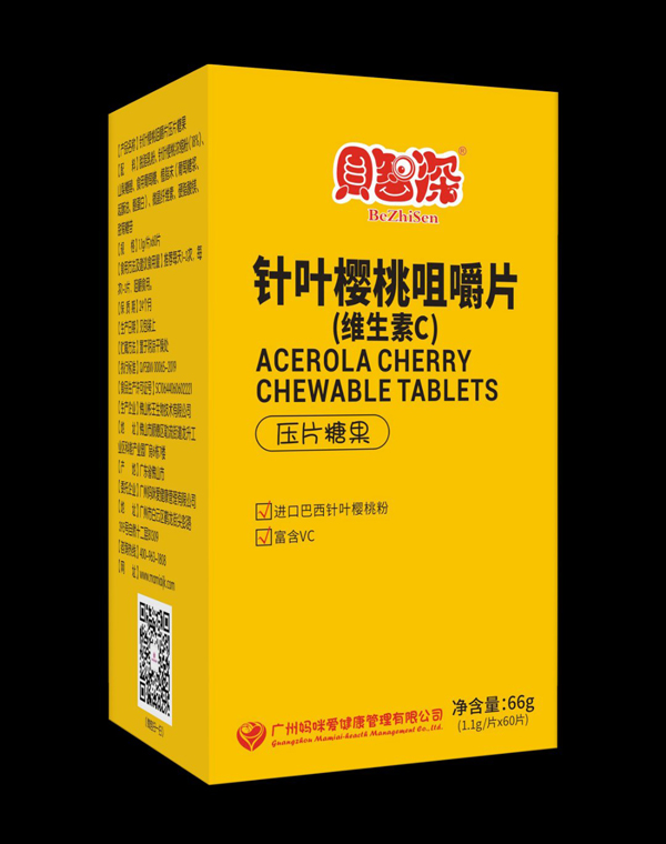 貝智深媽咪愛針葉櫻桃咀嚼片(維生素C)