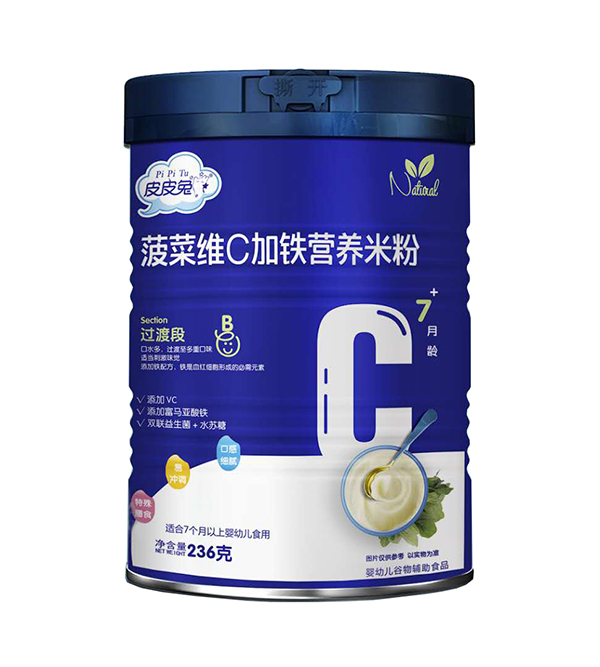 皮皮兔菠菜維C加鐵營養米粉