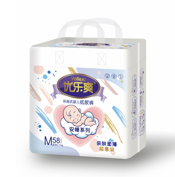 優(yōu)樂(lè)爽安睡系列紙尿褲M(mǎn)58