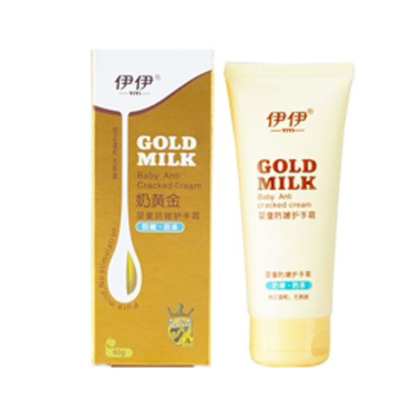 伊伊奶黃金嬰童防皴護手霜.jpg 伊伊奶黃金嬰童防皴護手霜.jpg