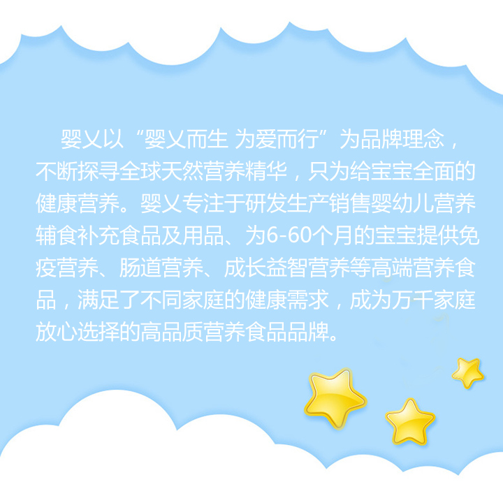 安徽福乂公司簡介