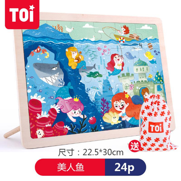 TOI 24片拼�.美人�.jpg TOI 24片拼�.美人�.jpg