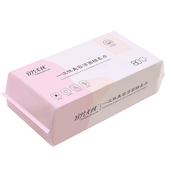 宜片無(wú)憂一次性美容潔面棉柔巾-抽取式1.jpg