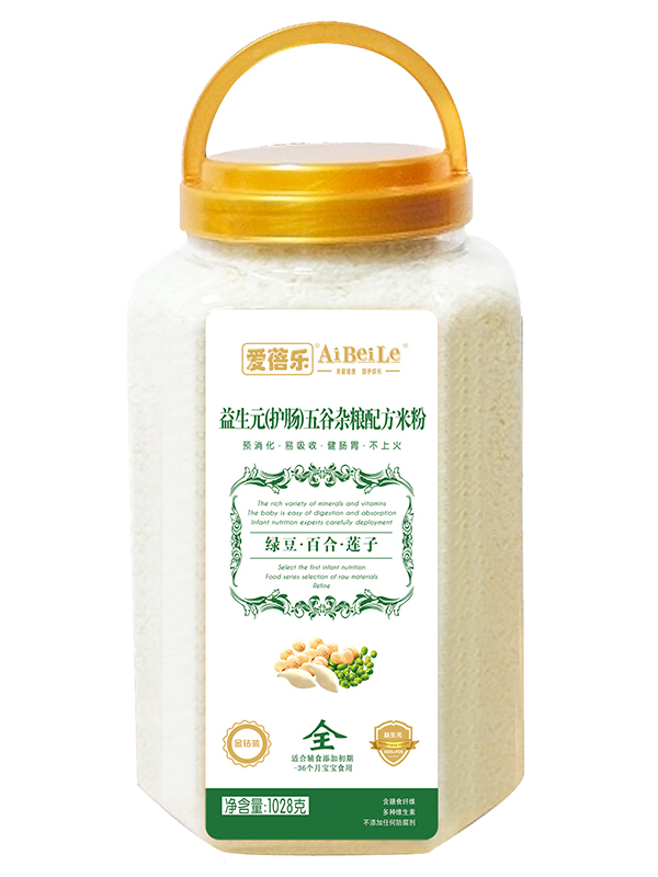 愛蓓樂益生元(護暢)五谷雜糧配方米粉1028g 綠豆百合蓮子