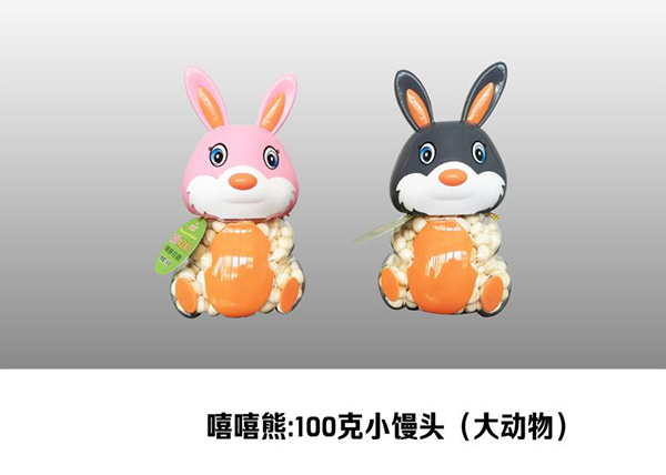 嘻嘻熊小饅頭100g-6.jpg 嘻嘻熊小饅頭100g-6.jpg