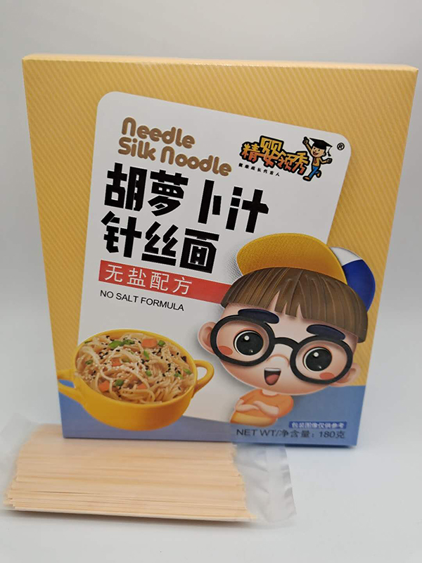 精嬰領秀胡蘿卜汁針絲面