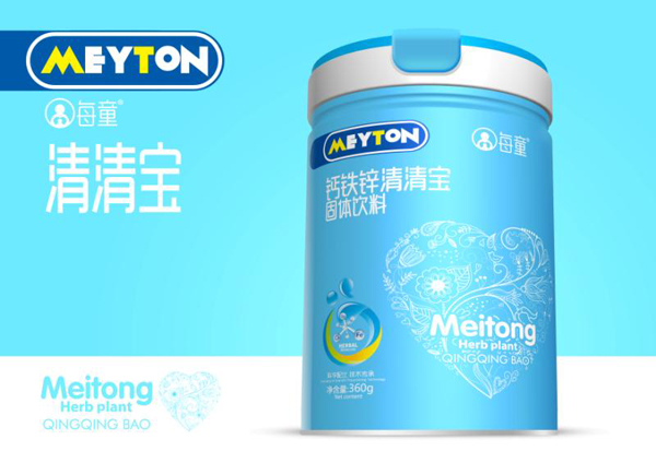 每童鈣鐵鋅清清寶 聽裝.jpg 每童鈣鐵鋅清清寶 聽裝.jpg