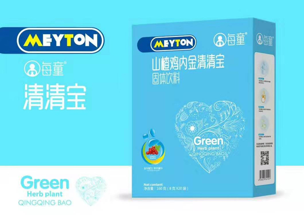 每童山楂雞內金清清寶 盒裝.jpg 每童山楂雞內金清清寶 盒裝.jpg