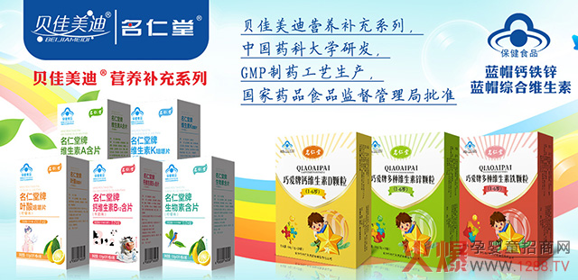 ؐٝؐϠIBƷM؛1f7߷؛6900ٍЈX