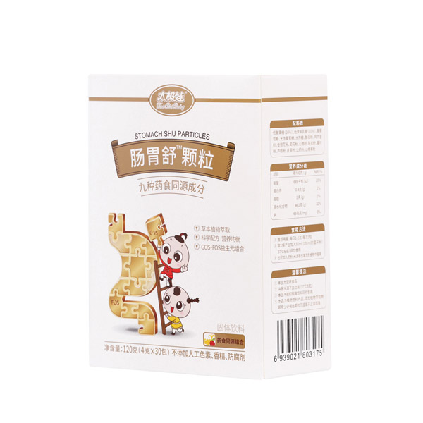 太極娃腸胃舒顆粒左側.jpg