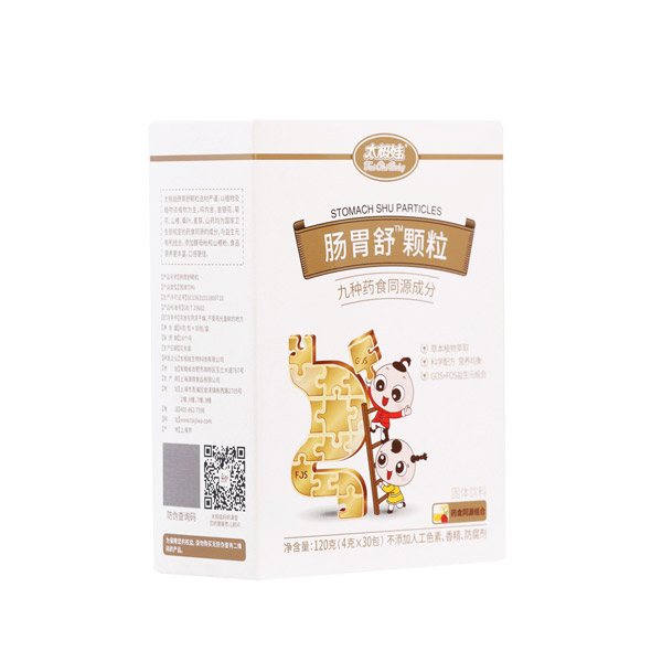 太極娃腸胃舒顆粒右側.jpg