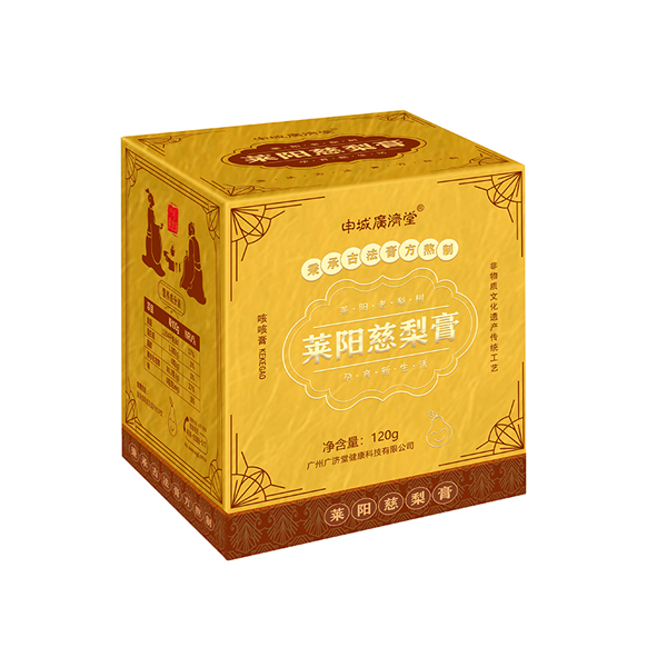 申城廣濟(jì)堂萊陽梨�?20g.jpg 申城廣濟(jì)堂萊陽梨�?20g.jpg