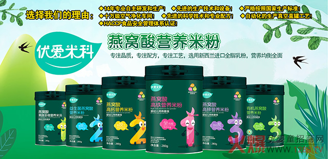 ׿oʳ(yu)׿ƠIB(yng)Ʒ14S3000ĸu