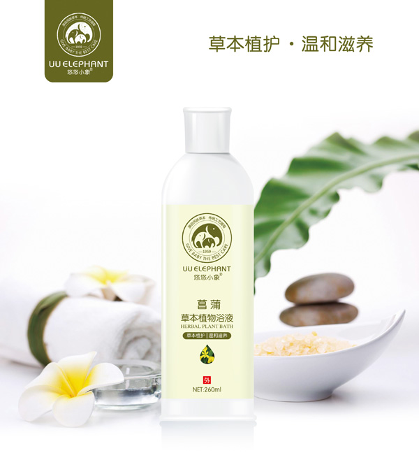 悠悠小象菖蒲草本植物浴液