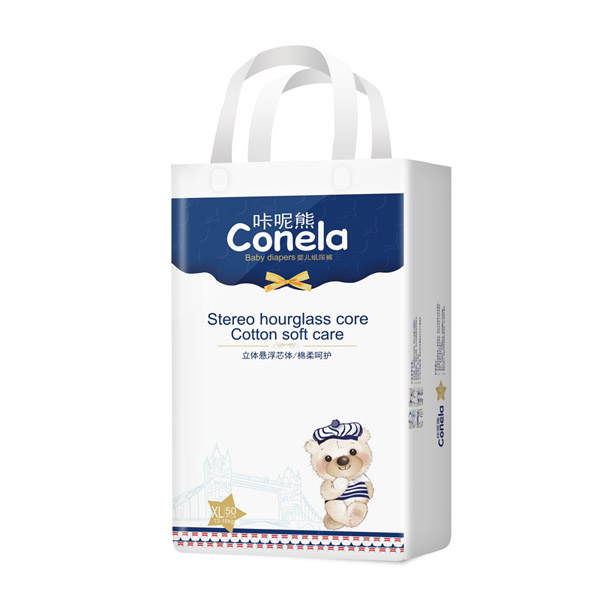 咔呢熊金裝嬰兒紙尿褲XL50.jpg 咔呢熊金裝嬰兒紙尿褲XL50.jpg