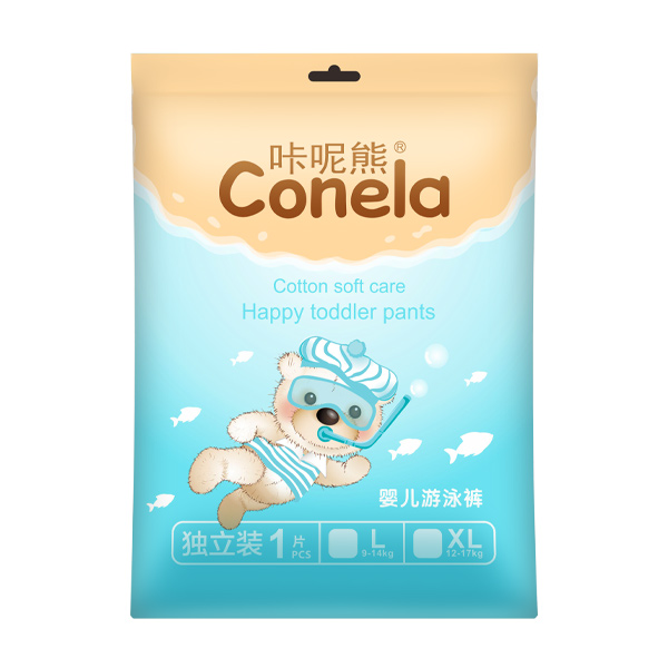 咔呢熊嬰兒游泳褲.jpg