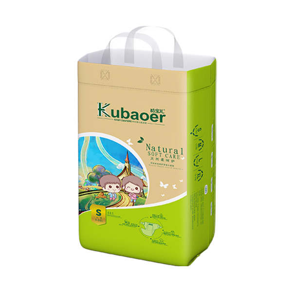 酷寶兒草本精華紙尿褲S44.jpg 酷寶兒草本精華紙尿褲S44.jpg