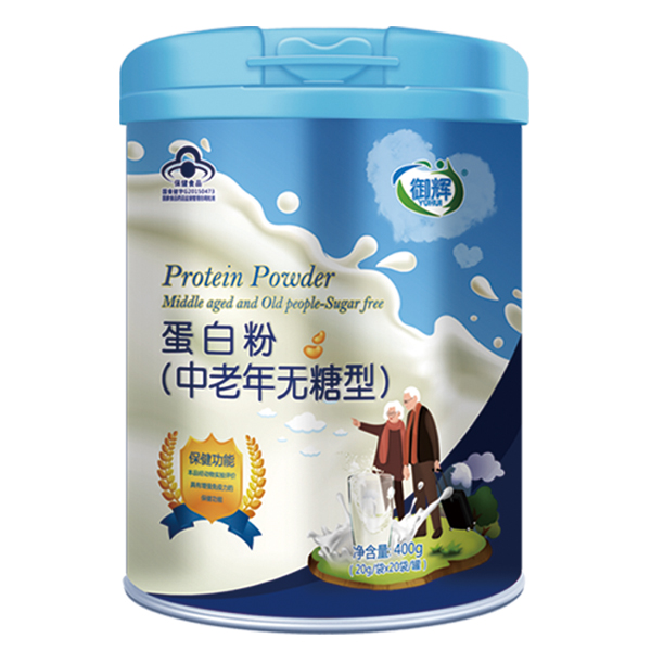 御輝蛋白粉(中老年無糖型).jpg 御輝蛋白粉(中老年無糖型).jpg