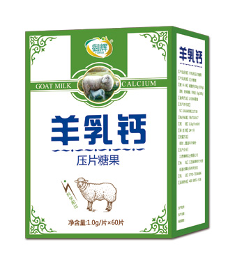 御輝羊乳鈣壓片糖�.jpg 御輝羊乳鈣壓片糖�.jpg