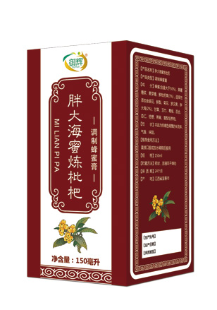 御輝胖大海蜜煉枇杷調制蜂蜜膏.jpg 御輝胖大海蜜煉枇杷調制蜂蜜膏.jpg