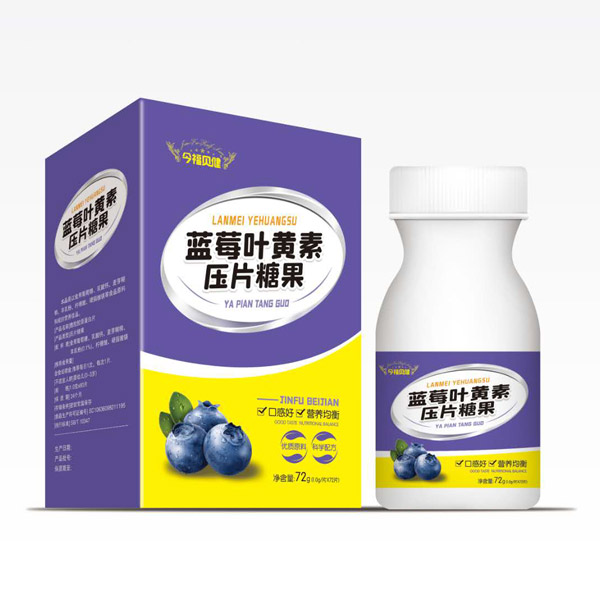 今福貝健藍莓葉黃素壓片糖�.jpg 今福貝健藍莓葉黃素壓片糖�.jpg