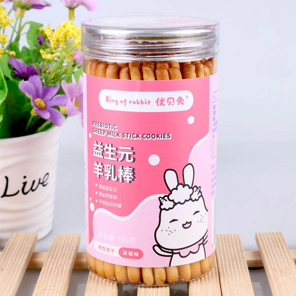 優貝兔益生元羊乳�.草莓�.jpg 優貝兔益生元羊乳�.草莓�.jpg