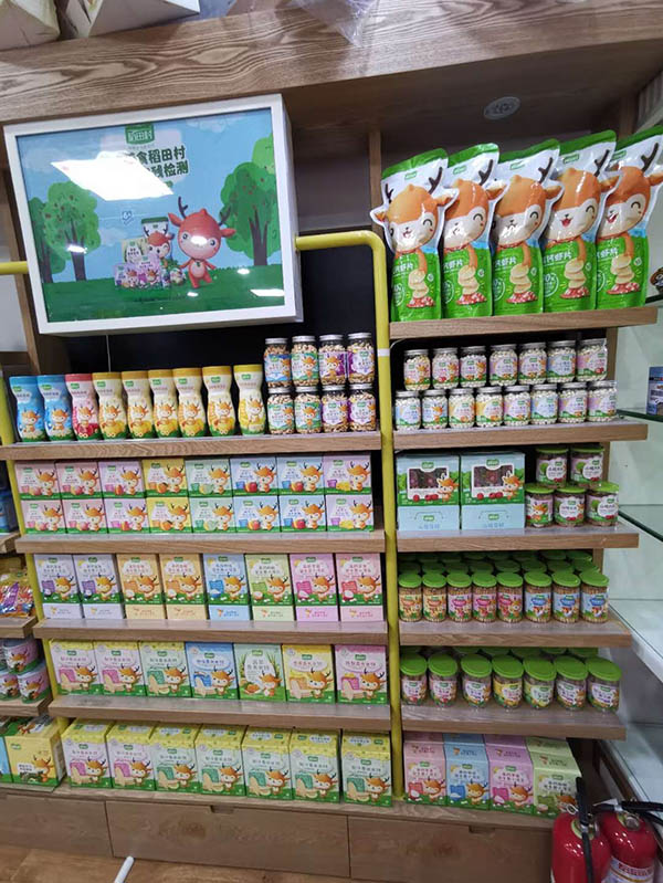 稻田村產品終端展示 (3)