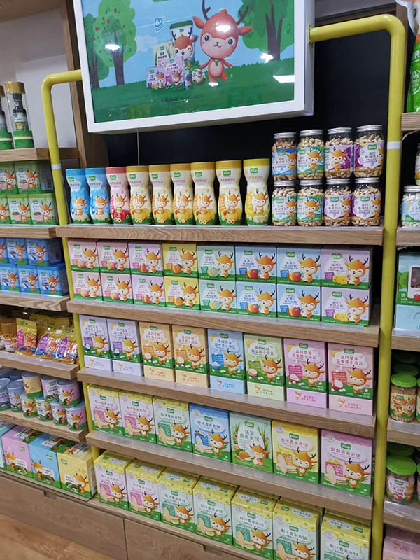 稻田村產品終端展示 (6)