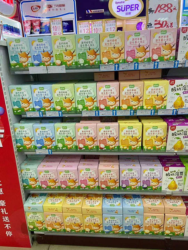 稻田村產品終端展示 (7)