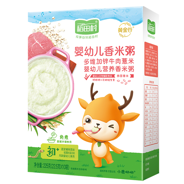 稻田村營養香米粥-牛肉薏米