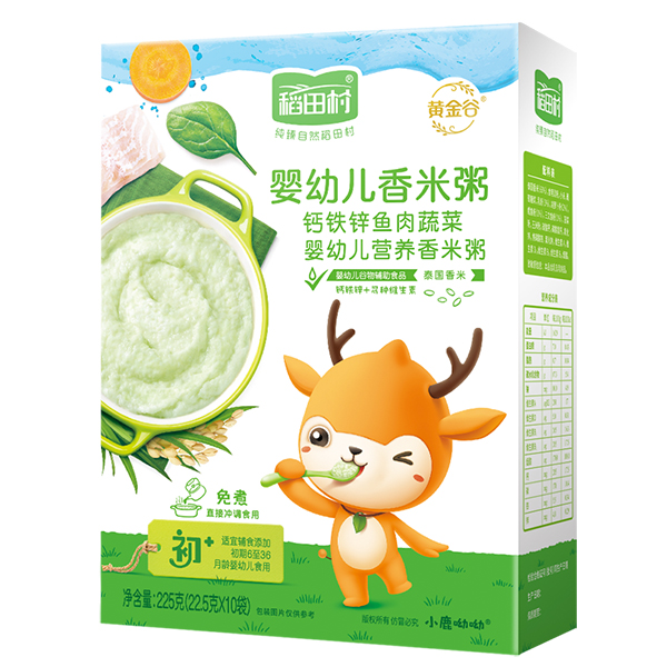 稻田村營養香米粥-魚肉蔬菜