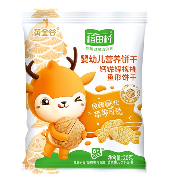 稻田村營養餅干-核桃.jpg