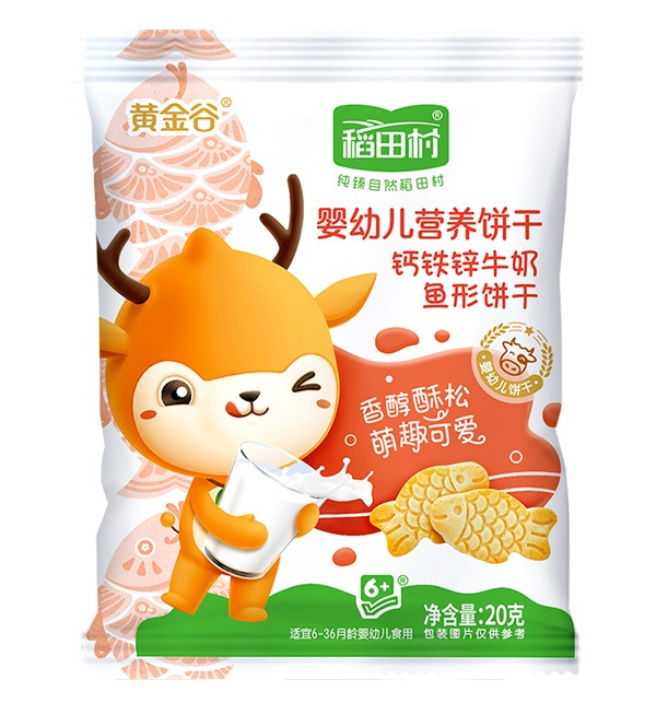 稻田村營養餅干-牛奶.jpg