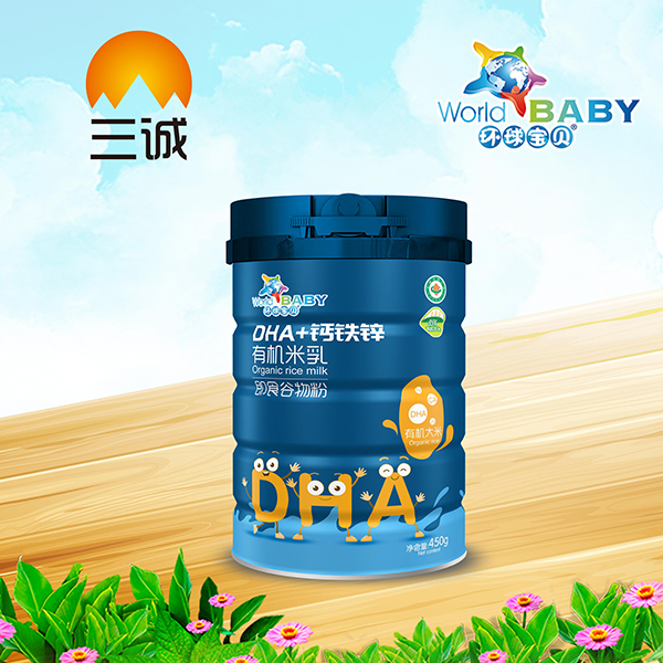 環(huán)球?qū)氊愑袡C(jī)米乳 DHA+鈣鐵�.jpg 環(huán)球?qū)氊愑袡C(jī)米乳 DHA+鈣鐵�.jpg