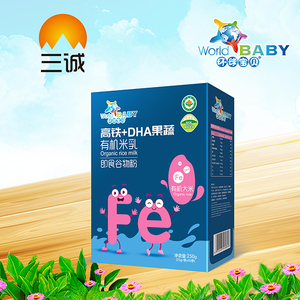 環球寶貝有機米乳盒裝 高鐵+DHA果蔬.jpg 環球寶貝有機米乳盒裝 高鐵+DHA果蔬.jpg