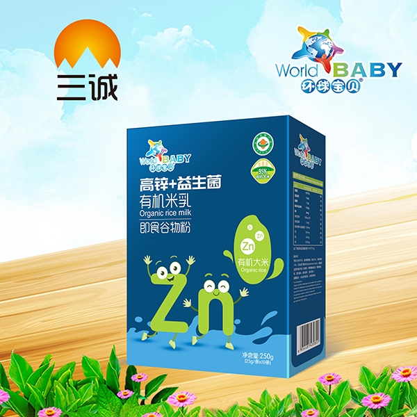 環球寶貝有機米乳盒裝 高鋅+益生�.jpg 環球寶貝有機米乳盒裝 高鋅+益生�.jpg
