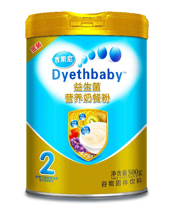 吉斯尼營養奶餐粉 益生菌