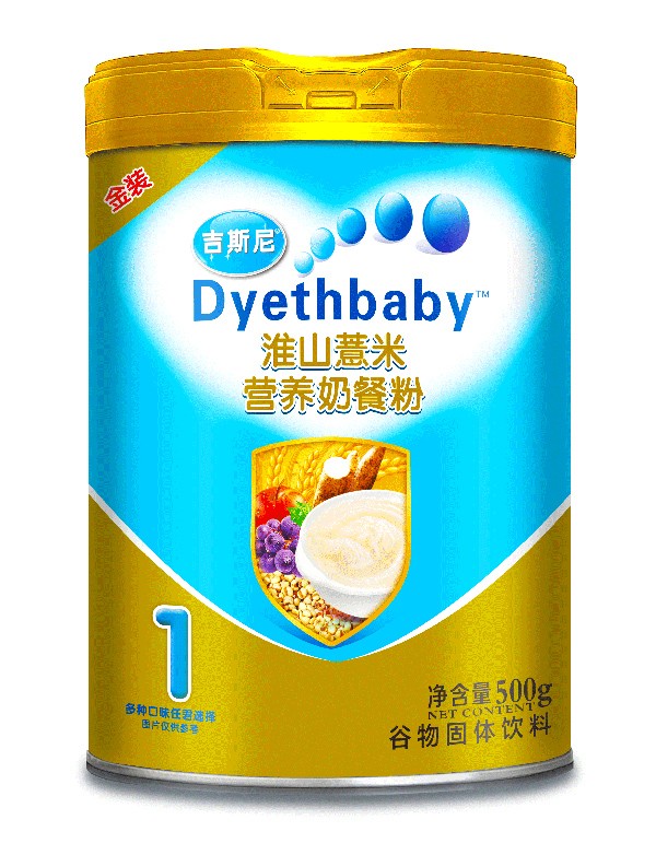 吉斯尼營養奶餐粉 淮山薏米