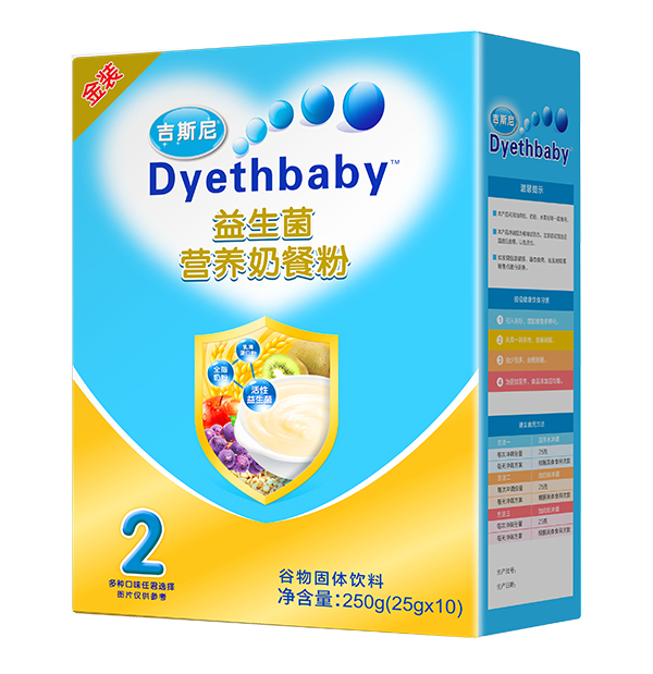 吉斯尼營養奶餐粉盒裝 益生菌