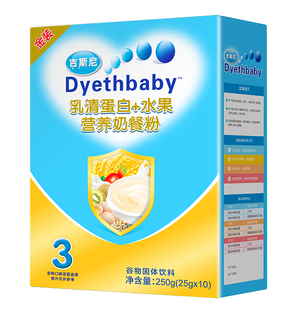 吉斯尼營養奶餐粉盒裝 乳清蛋白+水果